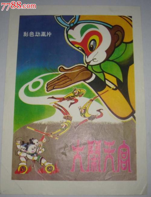 联邦政府财政金融大学ComputerScienceDiploma